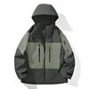 Outdoor Men Women Hiking Windbreaker Jacket Spring Autumn Breathable Waterproof Trekking Climbing Mountain Clothing