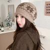 Drawstring Beanies Hat Keep Warm Winter Hat Fashion Skullies Cap  Autumn