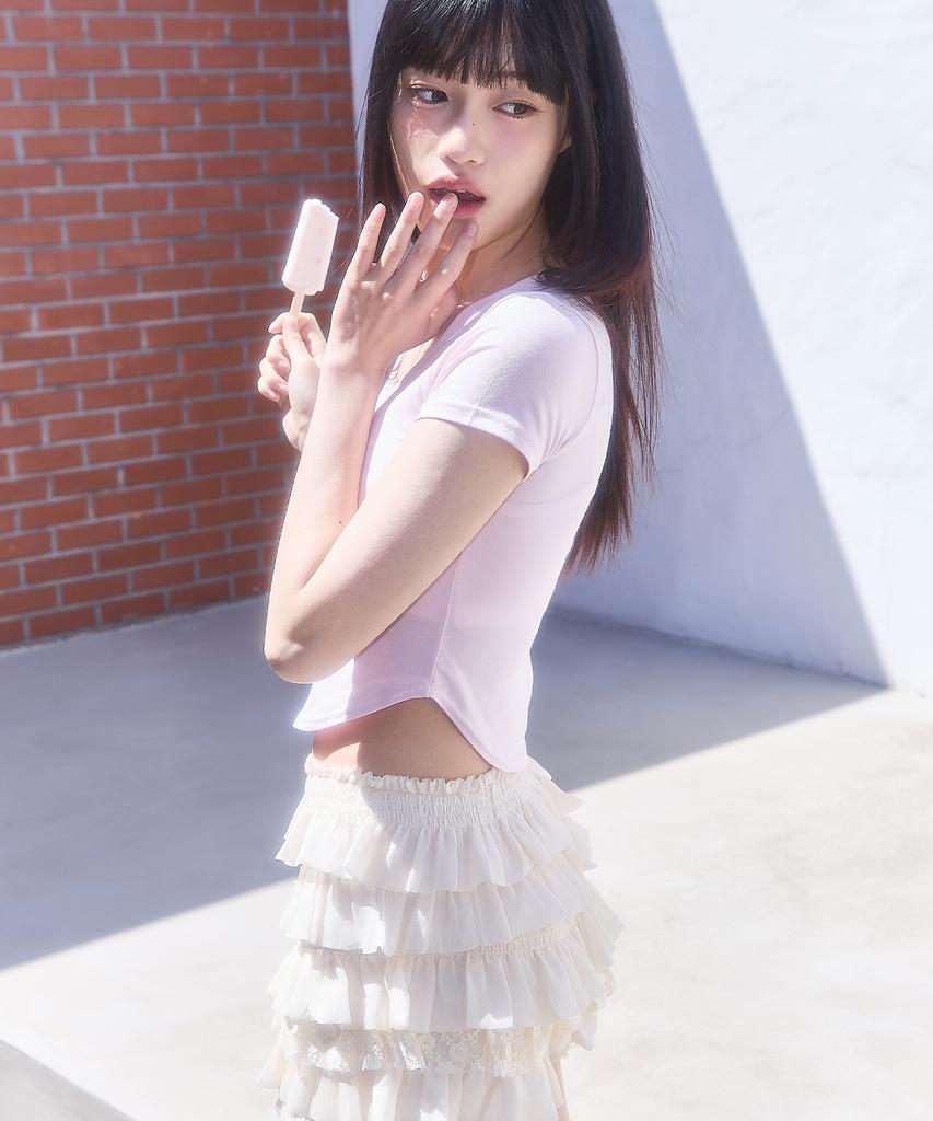 ILLIGO Tiered Frill Skirt Pants Ivory