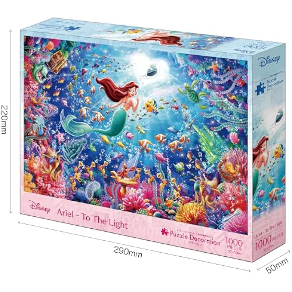 Epoch 1000 Piece Jigsaw Puzzle Disney Ariel - To The Light (Ariel - To The Light) (50 X 75 Cm) 97...