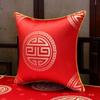 35x50cm/45x45cm Jacquard Plant Bamboo Cushion Cover Chinese Light Luxury Tassels Pillow Covers Decorative Green Black Home Decor