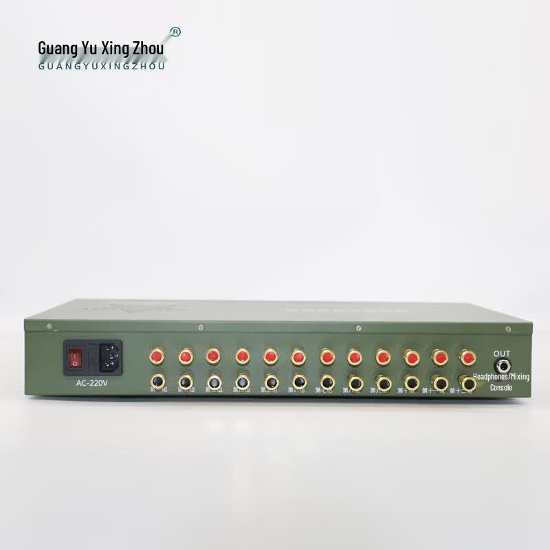 Guangyu Xingzhou GY-CS1200 12-Channel Magnet Telephone Controller