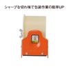 Nichiban Tape Cutter Hand Cutter for Craft Tape Orange HC-50