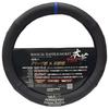 Leather Steering Wheel Cover Center Mark Blue Size S Black Blue HJL-3S