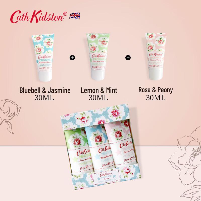 CATH KIDSTON Provence Hand Cream Gift Set