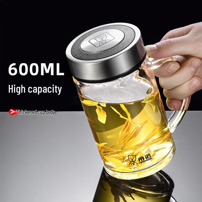 Fuguang 600ML Single-Layer Glass Tea Cup with Handle