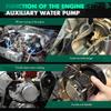 SCITOO Auxiliary Water Pump For Mercedes-Benz ML320,For Mercedes-Benz ML350,For Mercedes-Benz ML430,For Mercedes-Benz ML500,For Mercedes-Benz ML55
