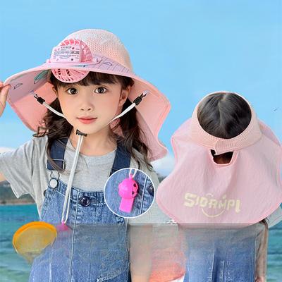 Voice Control Fan Hat Children Summer Girls Large Brim Sun Protection Shawl Hat Empty Top Girl Sun Hat