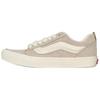 Knu Skool Cl Comfortable Soft Low Top Skate Shoes Unisex Sneakers Brown VN000D750CK