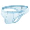 1Pc Polyester Fiber Sexy Solid Color G-string Briefs Thongs Panties Underwear Men