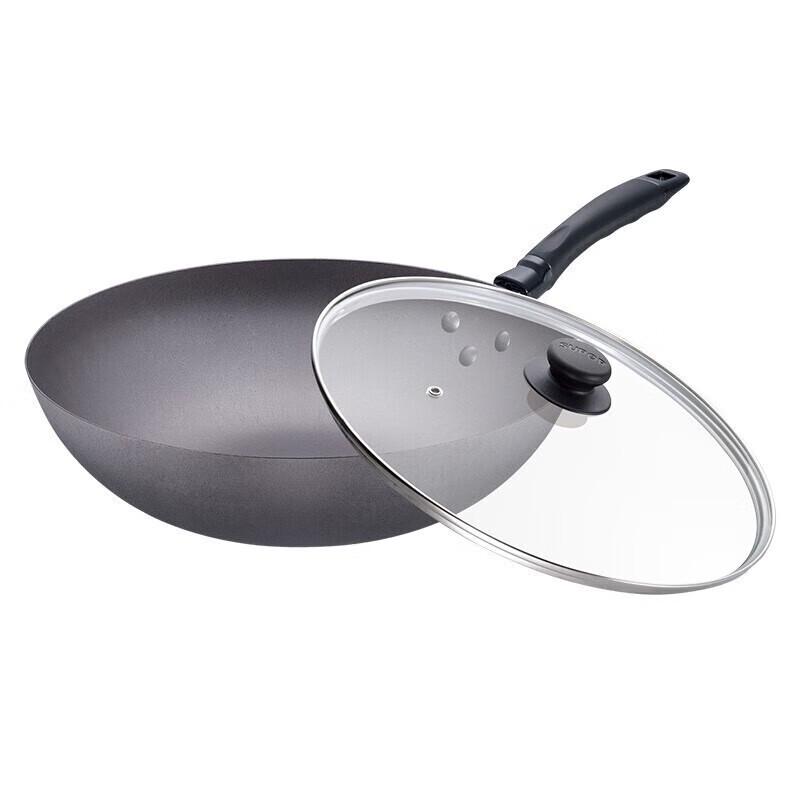 Supor Cast Iron Wok