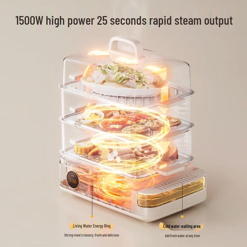 Bear 24L 3-Tier Electric Food Steamer CN plug (adapter included)