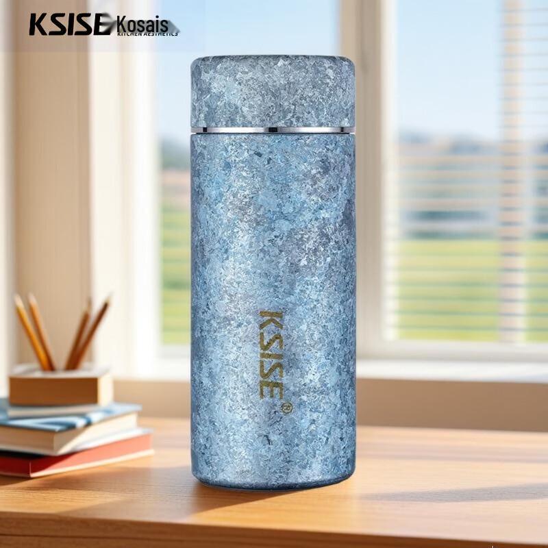 Kesais 200ml Pure Titanium Pocket Flask