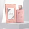 Search banner princess ladies perfumes middle east dubai arabic classic perfume velvet box