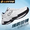Men's 8883 Waterproof Retro Casual Dad Shoes