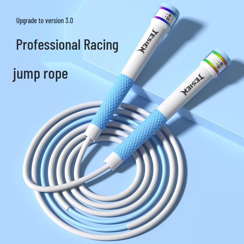 TESIEN Tangle-Free Steel Wire Jump Rope небесно-голубой