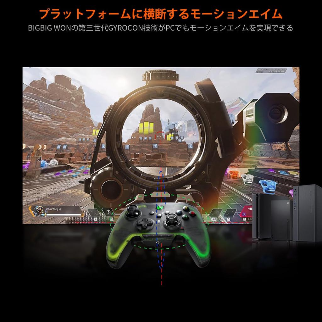 Wireless Controller, BIGBIG WON Rainbow 2 Pro PC Controller, 6-Axis Gyro Sensor, Hall Effect Triggers, ALPS Joystick, Custom Buttons, 3.5mm Audio Game