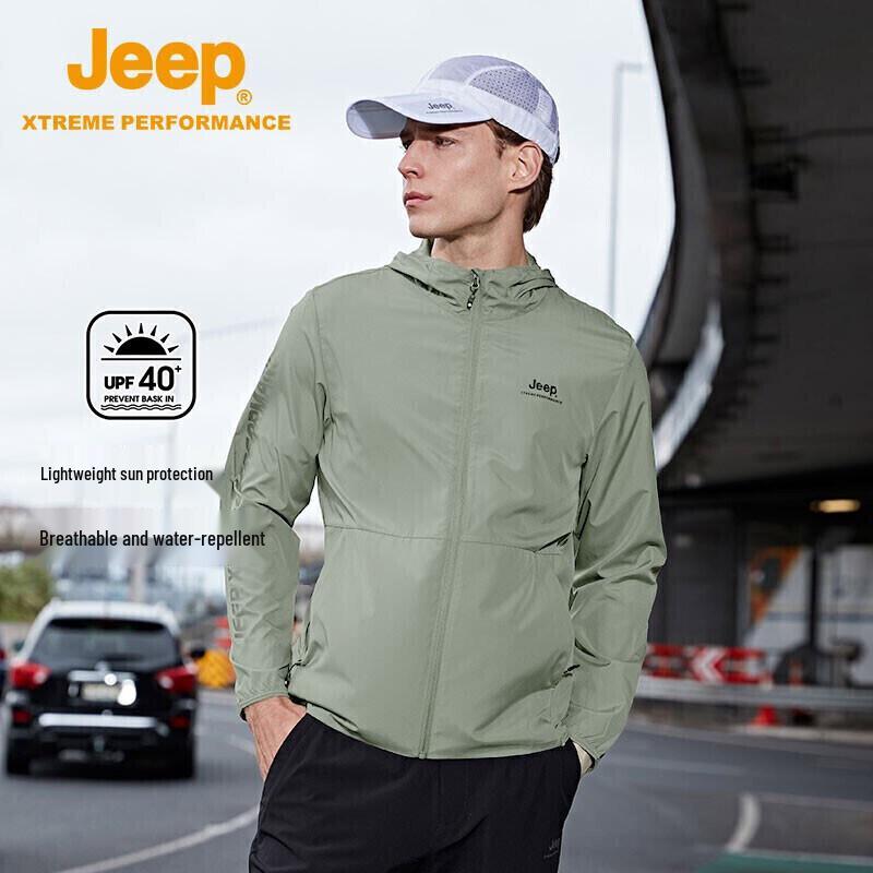 Jeep Men's Lightweight UPF40+ Outdoor Sun Protection Jacket