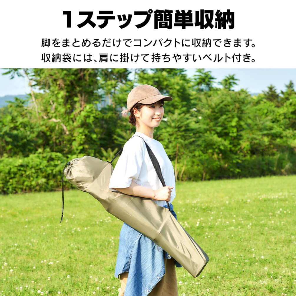 IRIS OHYAMA Outdoor Chair Camping Equipment Chair Compact Storage Contraction Type Easy Assembly Outdoor Beige