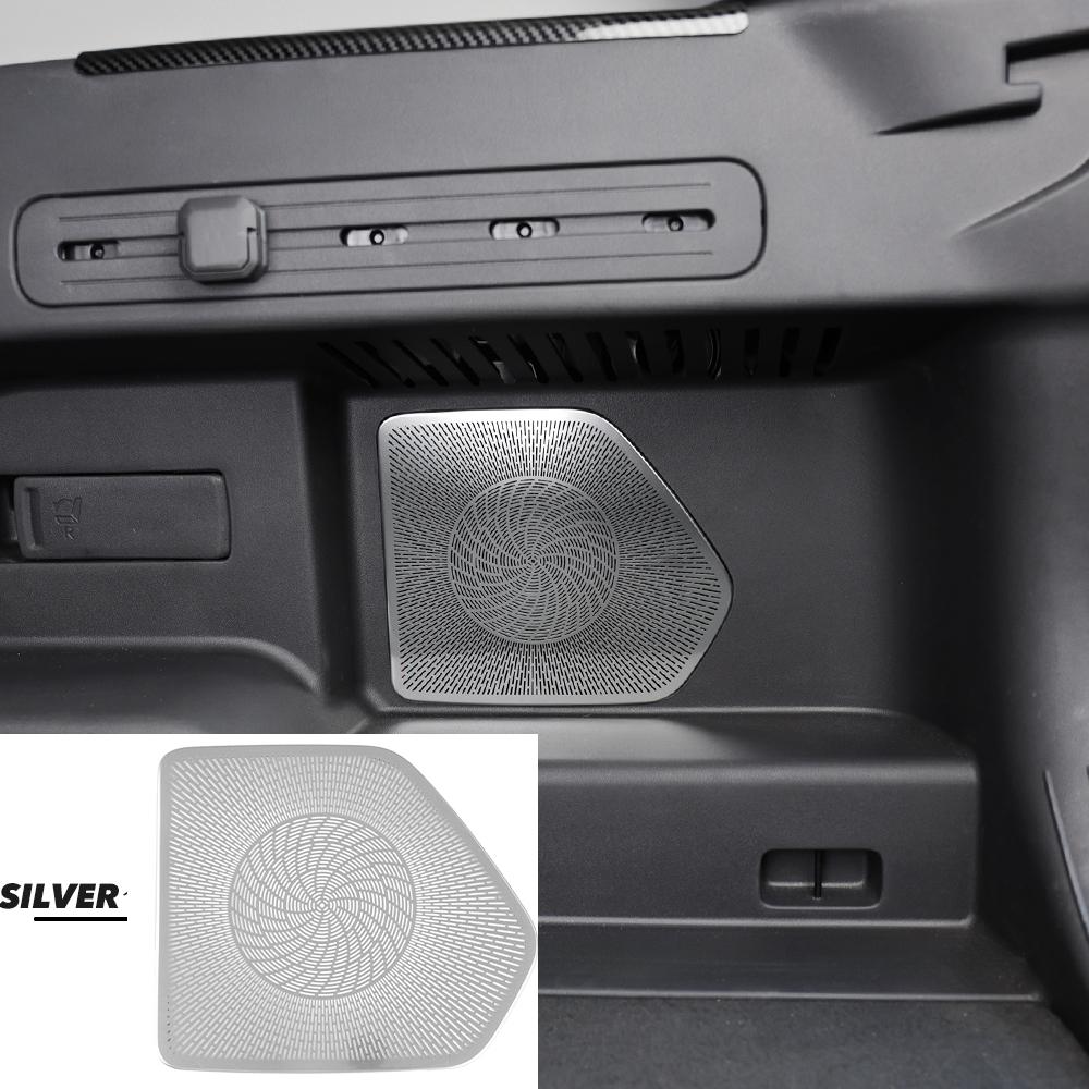 For KIA EV5 2024 2025 LHD/RHD Car Door Speaker Horn Protective Covers Interior Trim Accessories Stainless Steel Material