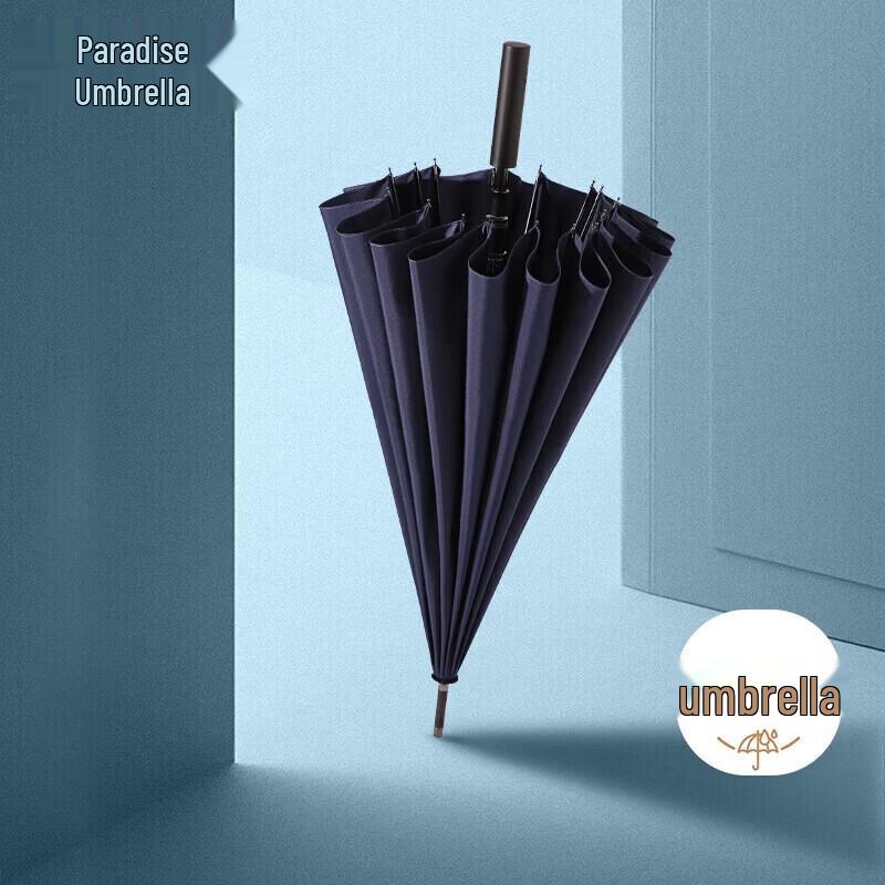 Paradise Umbrella Men s 16-Rib Semi-Automatic Business Windproof Umbrella