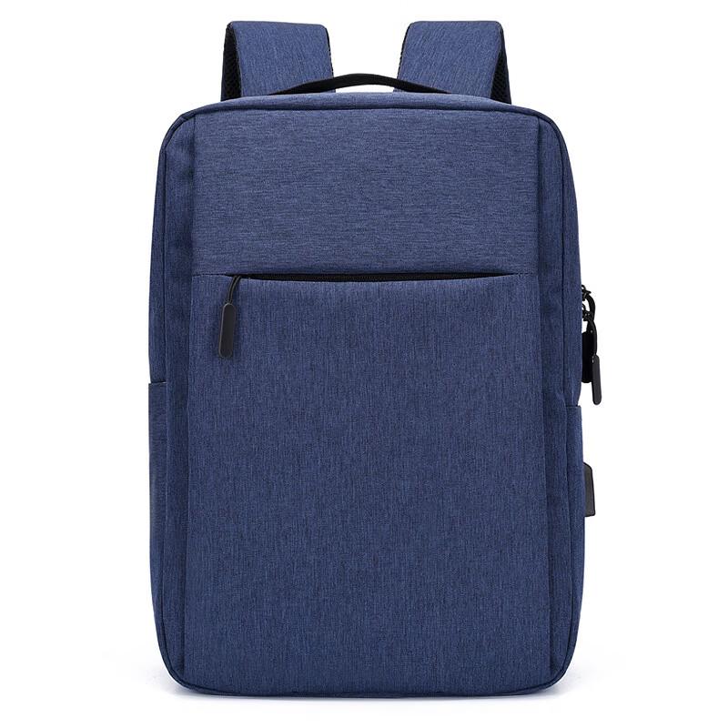 

Li Shen USB Charging Laptop Backpack