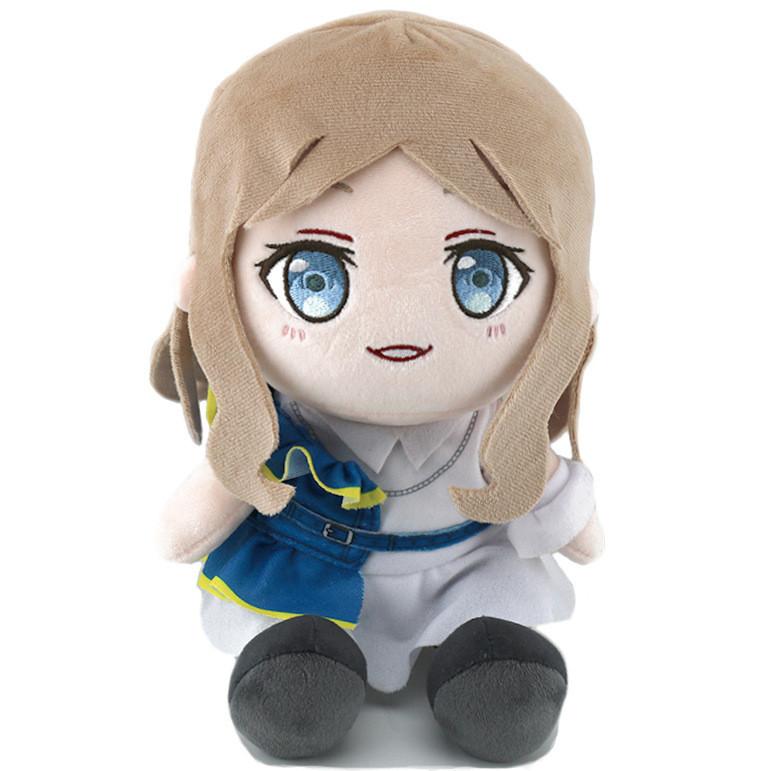 Gsc Mygo Anime Plush Doll Chihaya Ai High School Light Yano Leina Soft Toy 20cm