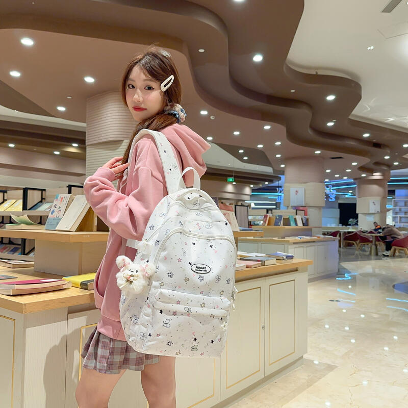 Student Schoolbag Women's Large Capacity Backpack