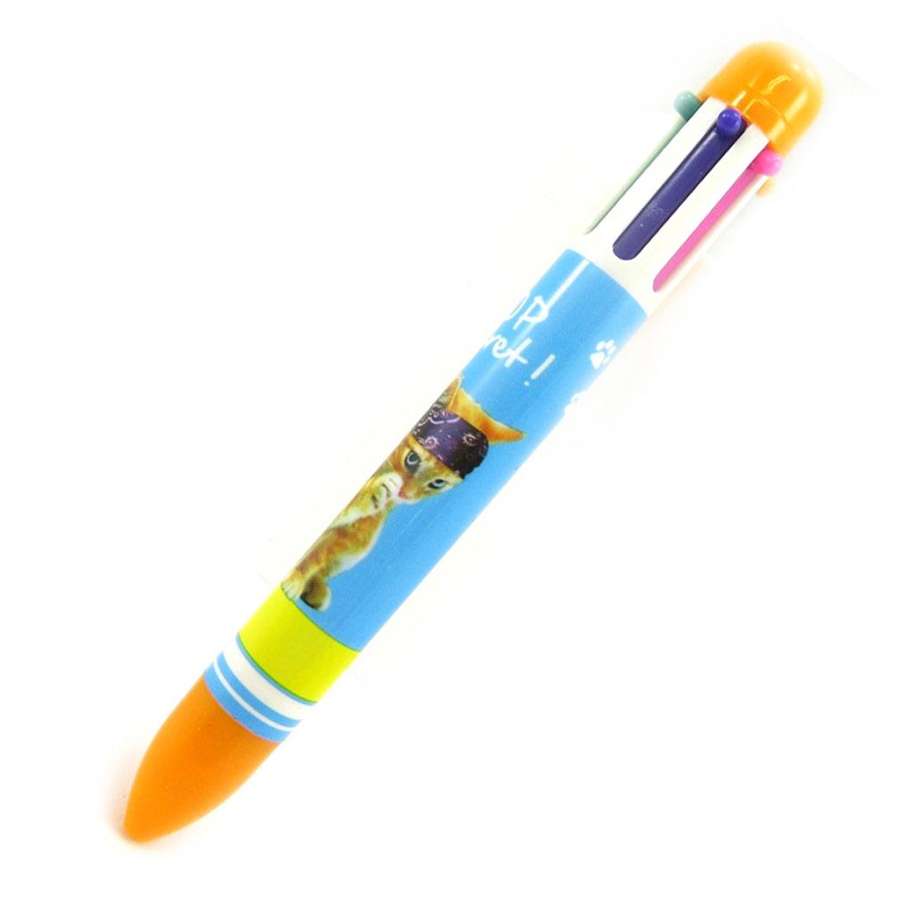 Les Trésors De Lily [L6871] - Pix cu 6 culori 'O iubire de Animale' portocaliu (top secret)