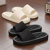 Unisex Solid Colour Open Toe Breathable Slippers, Comfy Non Slip Casual EVA Slides For Men's & Women's Indoor Activities
