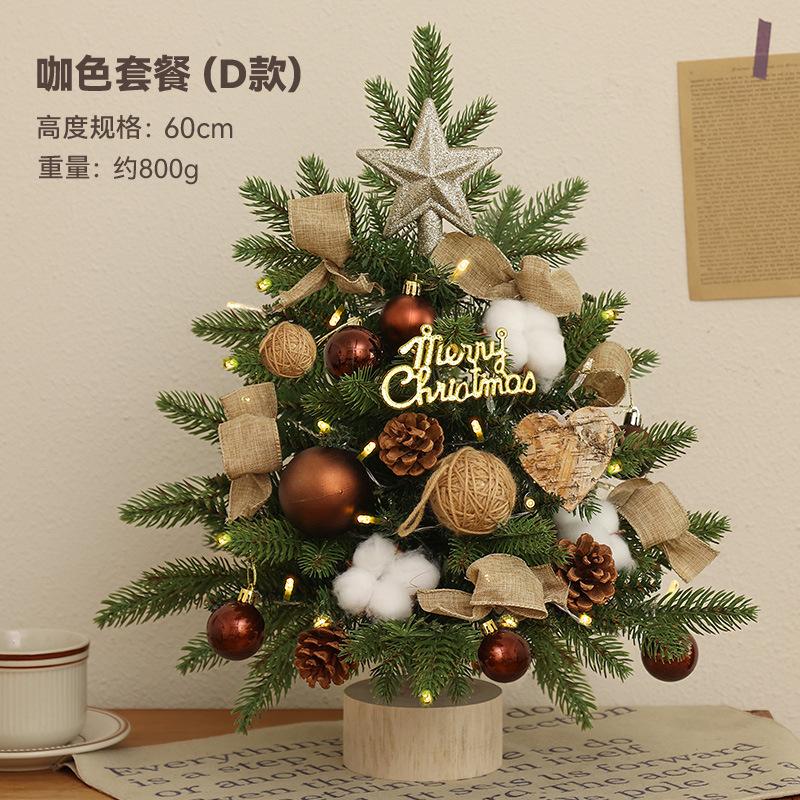 Christmas tree mini simulated Christmas tree desktop new package environmentally friendly PVC luminous Christmas tree