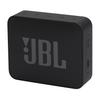 JBL GO Essential 2 [VGP 2026 Gold Award Winner] Portable Wireless Compact Speaker, IP67 Waterproof & Dustproof, USB Type-C, Bathroom Use (Black)