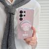 Starry Sky Beautiful Leti Jade Guigou Magnetic For Magsafe Phone Case For Samsung Galaxy S26 Ultra S25 S24 Plus S23 Holder Cover