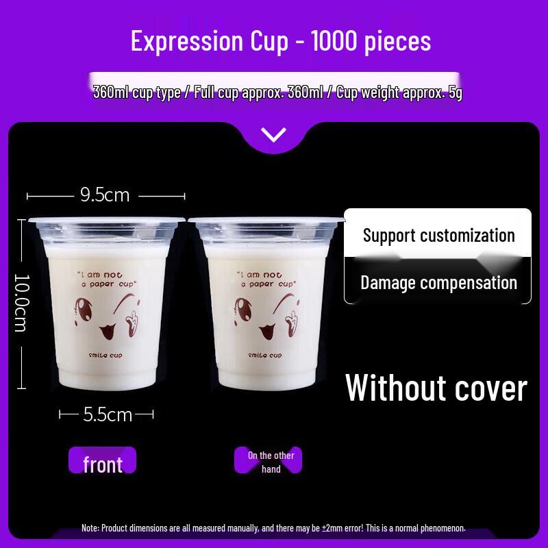Qiwei 95mm Disposable Transparent Plastic Cups with Lids, 500ml