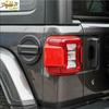 Red For 2018- Jeep Wrangler JL ABS Rear Tail Light Lamp Cover Trim Decor New