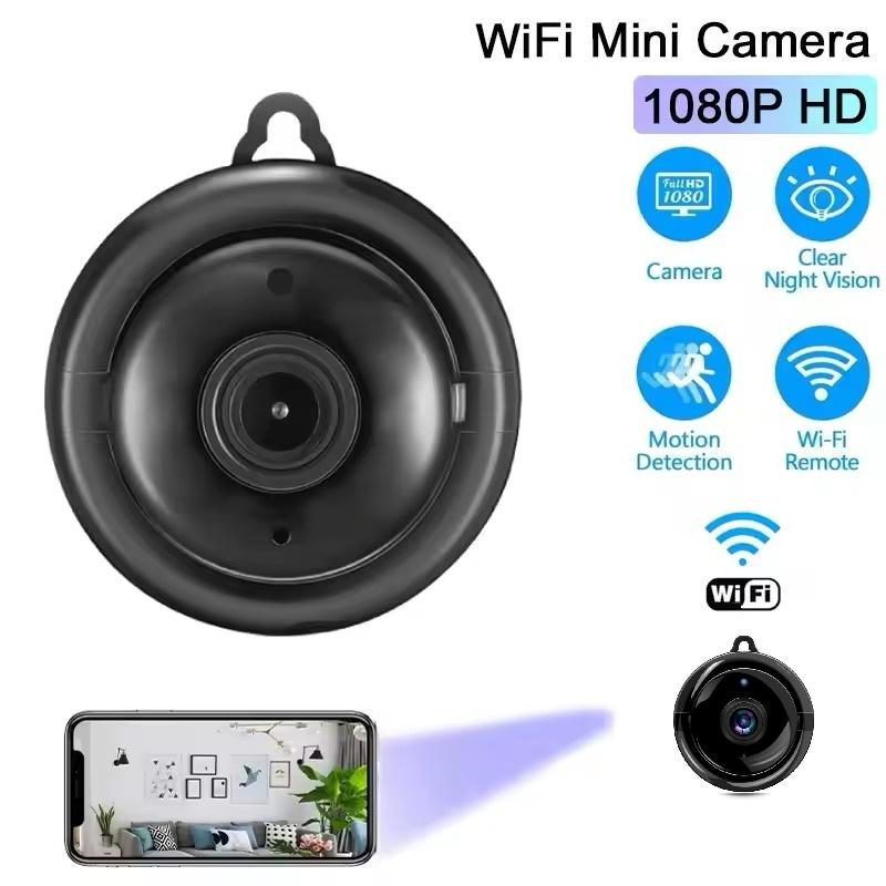 Wireless WiFi Camera, 1080P HD with Night Vision, Two-way Audio Communication, and Motion Detection