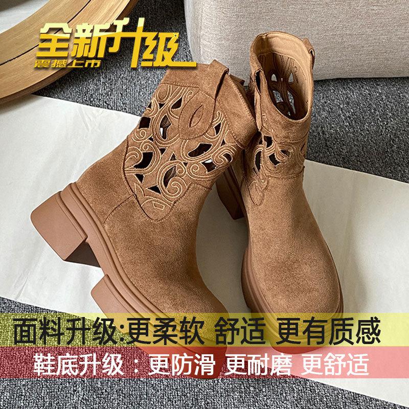 

Fashion Retro Western Suede Short Boots Breathable Heightening Women s Botines Versatile Round Toe Mid-Calf Cowboy Boots Botas Mujer 40 коричневый