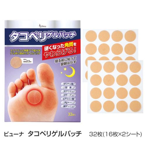 Comolife Viewna Octopelli Gel Patches (32 Patches) for Foot Calluses, Sole Care, and Calluses, Moisturizing with Ag, Perfect for Sleeping