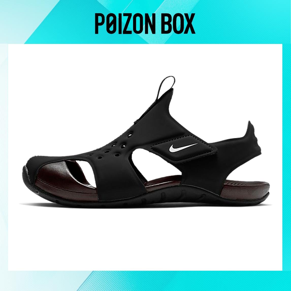 

сандалии Nike Sunray Protect 2 Kids Sandals BP 943826-001