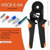 Hexagonal Mini Ratchet Crimping Pliers Set HSC8 6-6 for European Terminals