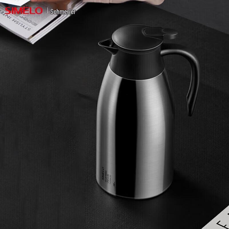 Shimeile 304 Stainless Steel Insulated Vacuum Flask