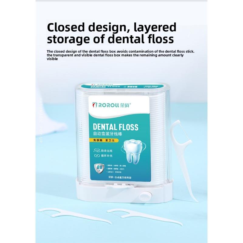 Floss Picks, Toothpicks, Ultra-thin Disposable Toothpicks, Specially Designed for Household Use
