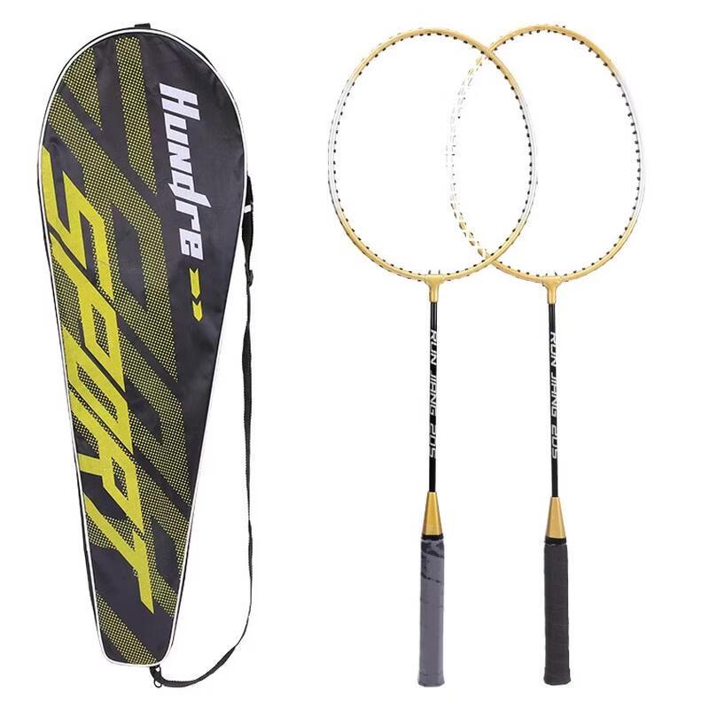 SEE KEAN Iron Alloy Badminton Racket 2-Pack
