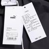 PUMA Women's Loose Straight Leg Sport Pants 631306