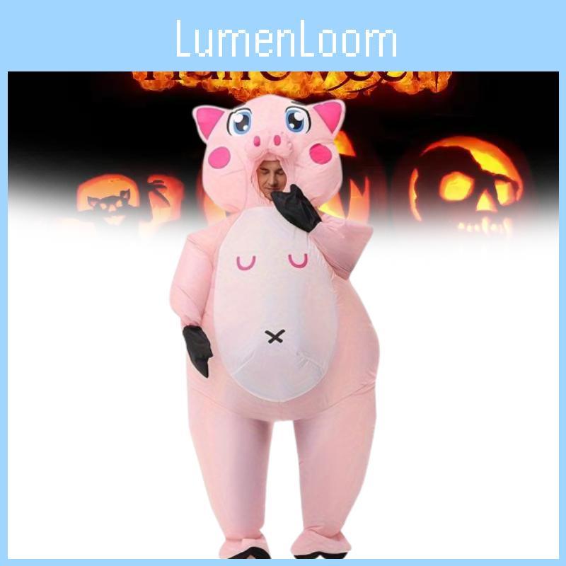 Pig Cosplay Adult Inflatable Costume For Halloween Parties Performances Stage