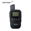 Jingtie Kangda HP9 Public Network Walkie-Talkie (CN Version)