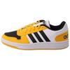 Hoops 2.0 'Yellow White Black' Men's FY8471