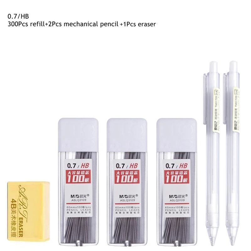 05/07mm Automatic Pencils Collection HB/2B Refill Mechanical Pencil for Drawing Sketching Students School Supplies Charming Stationery