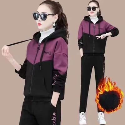 Thick-fabriced and Warm Sports Suit for Women, Suitable for Autumn and Winter, Elegant Mid-aged Coat, Winter Clothing, Casual Two-piece Set