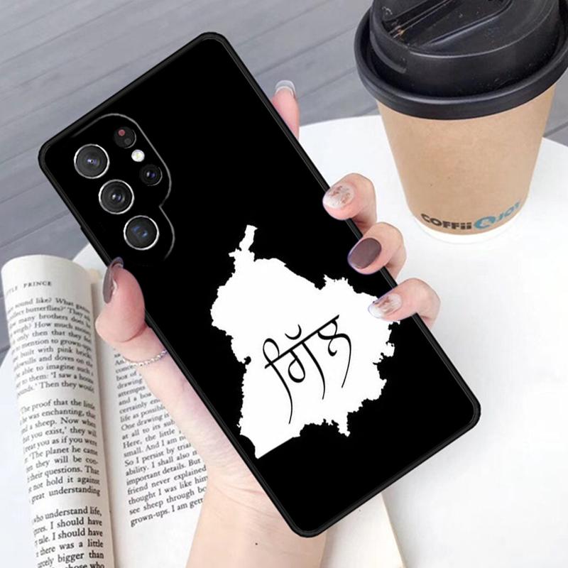 Punjab Map Phone Case Cover For Samsung Galaxy S24 S25 Ultra S21 S22 Ultra S10E Note 10 Plus Note 20 FE S23